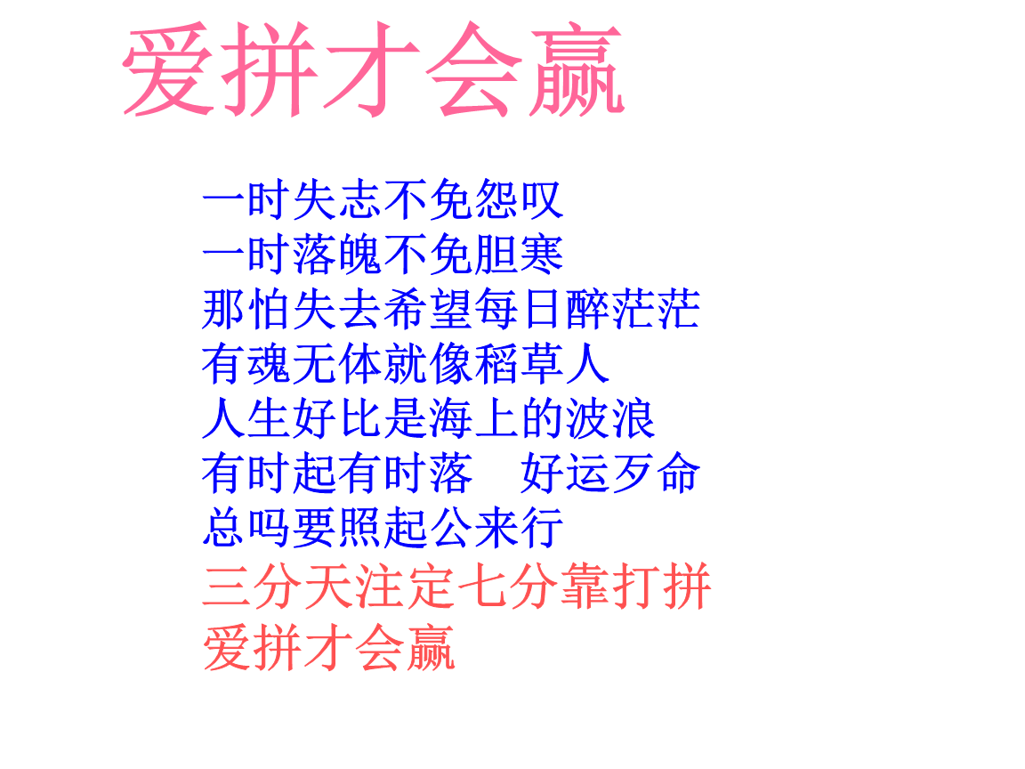 阅读“迈出一步，然后迈出一步”感觉_600字