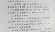 给好友一封信_1200字