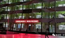 等待的智慧_650字