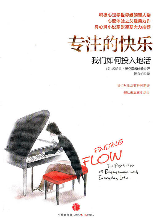 不能证明自己是合理的