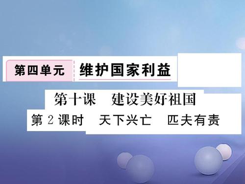 国家正在上升，必须有迹象
