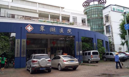 崔豪_550字