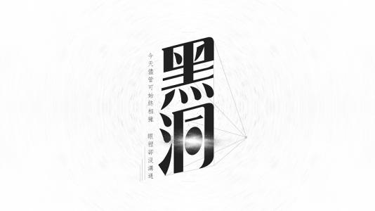勇气真的很难吗？ _900字