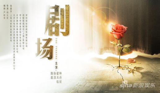 生命阶段_750字
