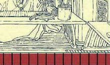 成语典故：难兄难弟