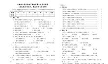 数学的海洋_1000字