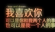 我喜欢的老师_750字