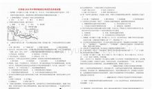 2018年江西省中考作文范文五：小事（5）_550字