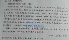 2018年江西省中考作文范文六：小事（6）_800字