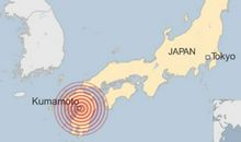 日本地震不能打倒我们！_100字