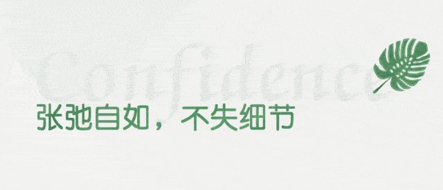 爱礼物_600字