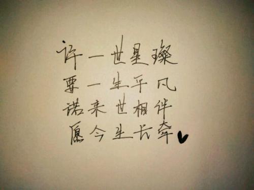 清曦的生命_1200字