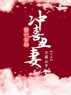 想想你，我微笑太深了_400字