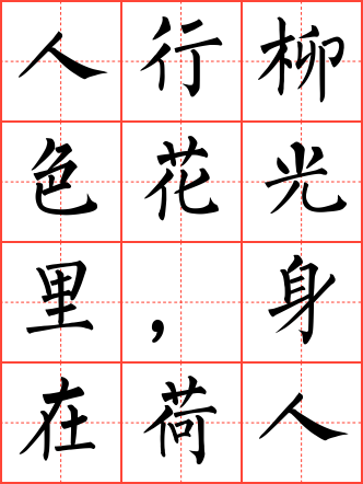 不允许战争