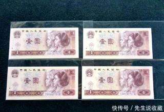 一美元的风波_750字