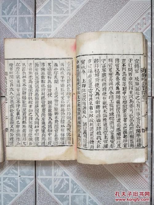  未经许可，不得转载