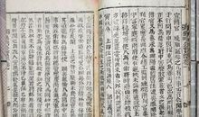 哪一方哪一道，都不如活成自己_1200字