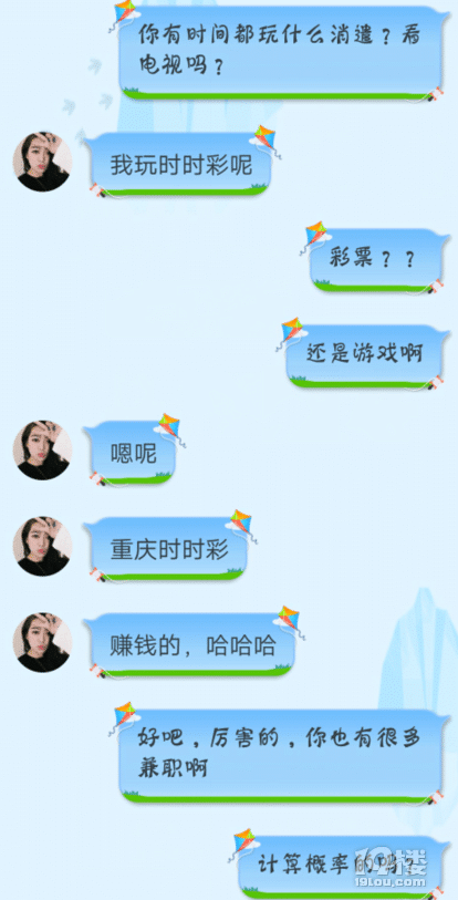 梁清听到了文字，张王，水果，水果，各种鲜花，花瓣秋天，准是一个酷，她无奈，这个孩子仍然如此。