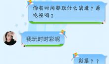 卿若一生（二）_1500字