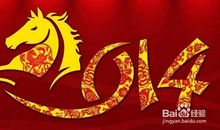 送朋友的元旦祝福语_700字