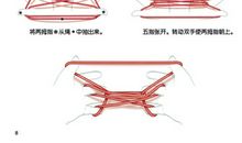 囚禁的章鱼_450字