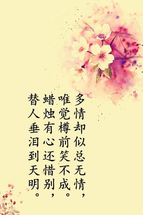 一个无情的蜡烛_550字
