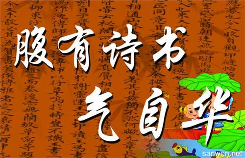 和平名称：关于渴望和平，_650字