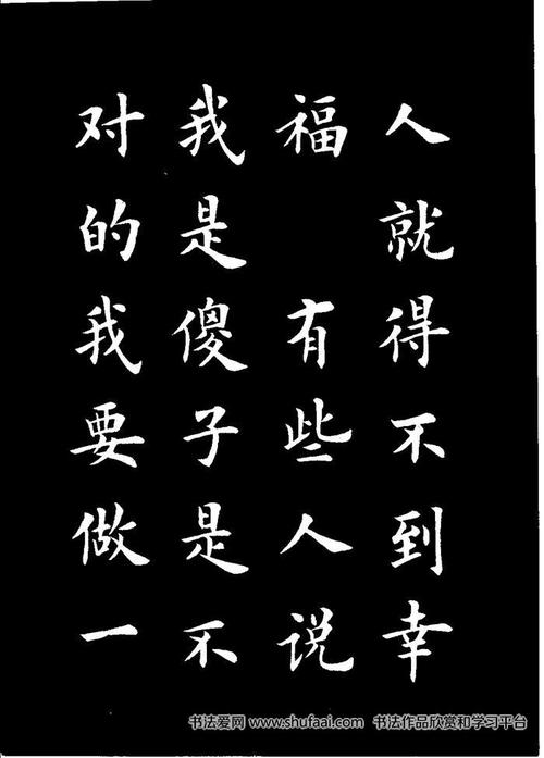 和平名：关于和平的渴望--700字