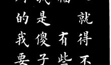 和平名言：关于渴望和平的名言_700字