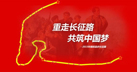 分享我的梦想_450字
