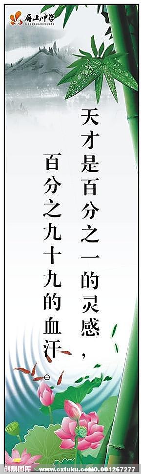 和平名称：祈祷和平名称_750字