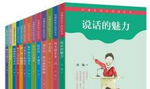 写作方法：找对方法_650字