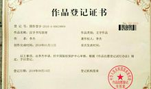 写作方法：方法_1000字