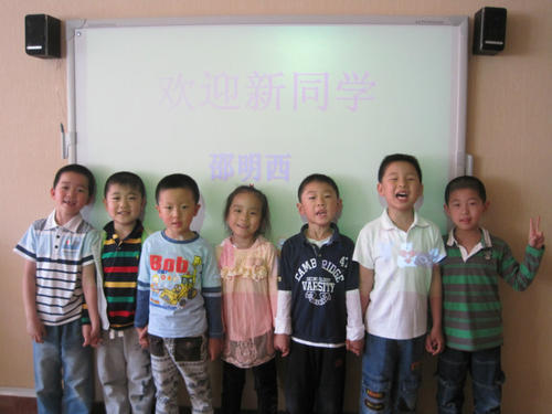 我的同学26_200字