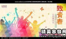 我的同学23_500字