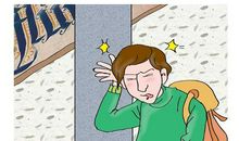 一个勤奋学习的同学_450字