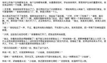 消防演习作文：学校消防演习_400字