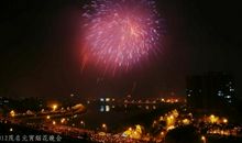 元宵焰火晚会_1000字