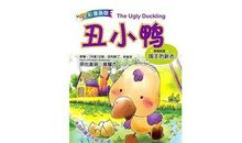 心中的朋友_550字