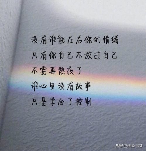 它越长，越强_750字