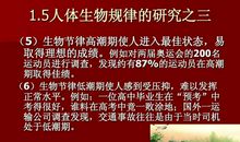 2019高考心理辅导：高考之前孩子最不愿听到的十句话_1200字