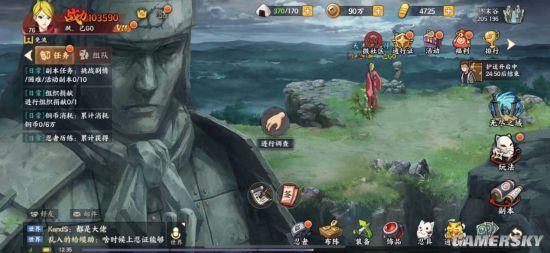 2019年高考心理咨询：教你抚慰十五杆_550字