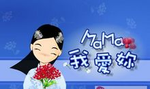 爸爸妈妈我想对你们说_1200字