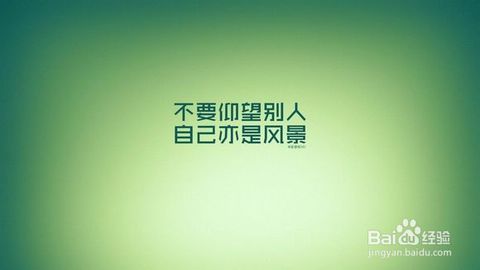 2019年高考心理咨询：高中评论的十大弊端_2000字