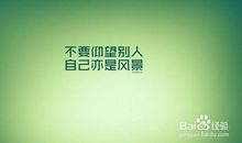 2019高考心理辅导：高三复习经常出现的十大弊病_2000字