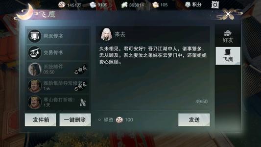 发布_200.