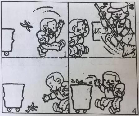 一年级看图片：保护鸟_250字