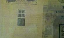 [九月遥寄] 给一年后的自己_1200字