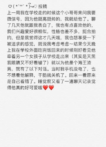 [九月，经过一年后给我写信_1000字