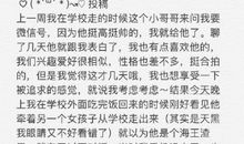 [九月遥寄]写给一年后的我_1000字